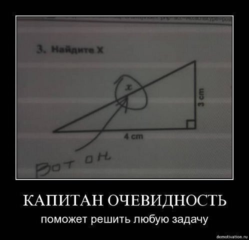 №63, Александр Сдвиг, Алматы, Казахстан №63, Александр Сдвиг, Алматы, Казахстан