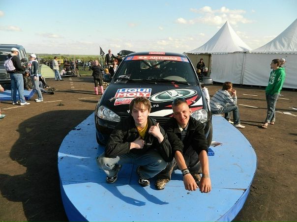 Клуб ветер пермь