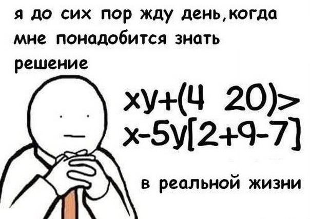 №15, Игорь Борисенко, Днепр (Днепропетровск) №15, Игорь Борисенко, Днепр (Днепропетровск)