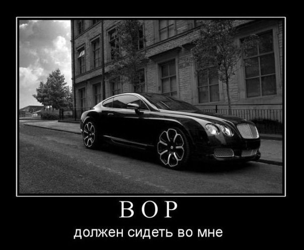 №90, Виталий Рыбин №90, Виталий Рыбин