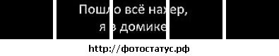 Фотография Асёнка Тихонова