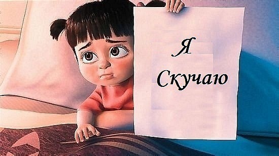 №12, Ритун4ик Панасенко, Северодонецк №12, Ритун4ик Панасенко, Северодонецк