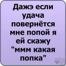 Фотография Максим Егоров