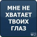 Фотография Максим Егоров