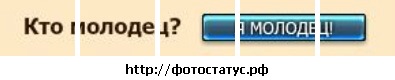 №25, Вероника Воскресенская, 23.4.1997 №25, Вероника Воскресенская, 23.4.1997