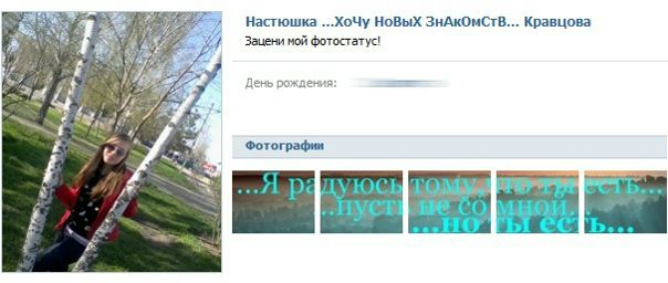 №98, Иван Голышев №98, Иван Голышев