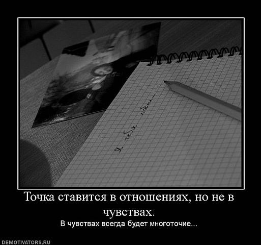 №95, Михаил Металлицкий, Калинковичи №95, Михаил Металлицкий, Калинковичи
