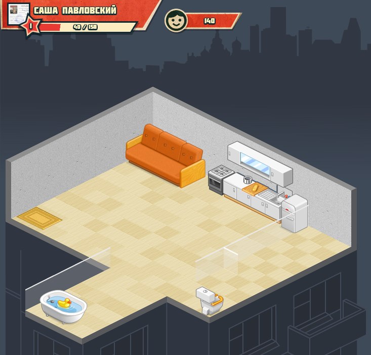 Саша Павловский | Стрый