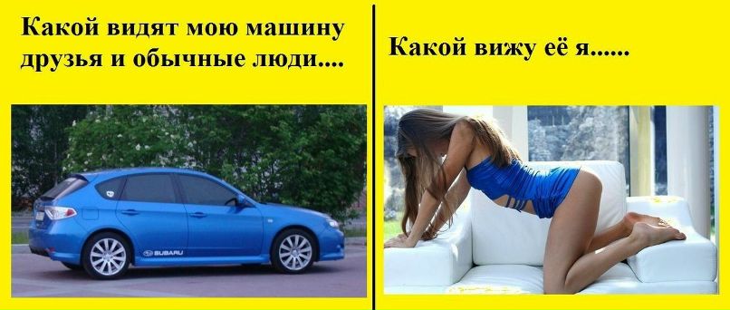 Сергей Ныч Владимирович | Оренбург