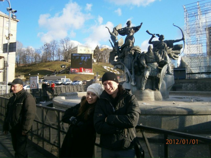 Алёна Коваль | Христиновка