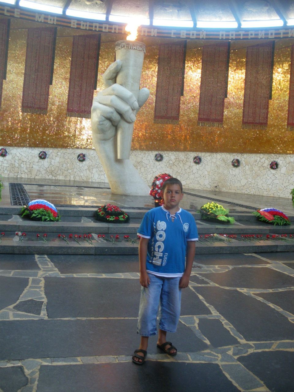 Никита Яркин | Саратов