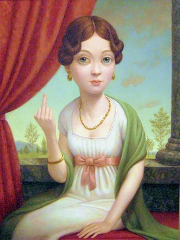 Снежана Варванина | 