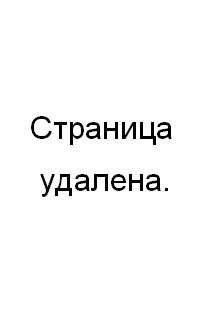 Влад Лекомцев | Север