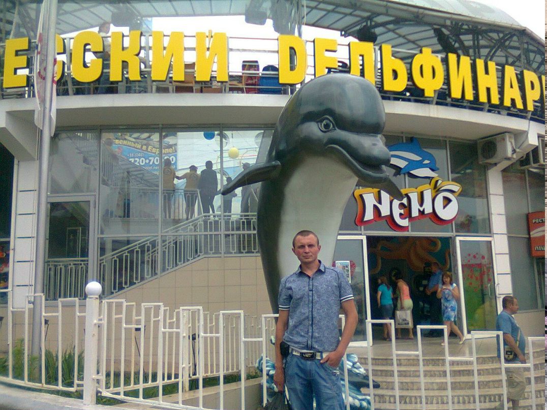 Петро Міщук | Березно