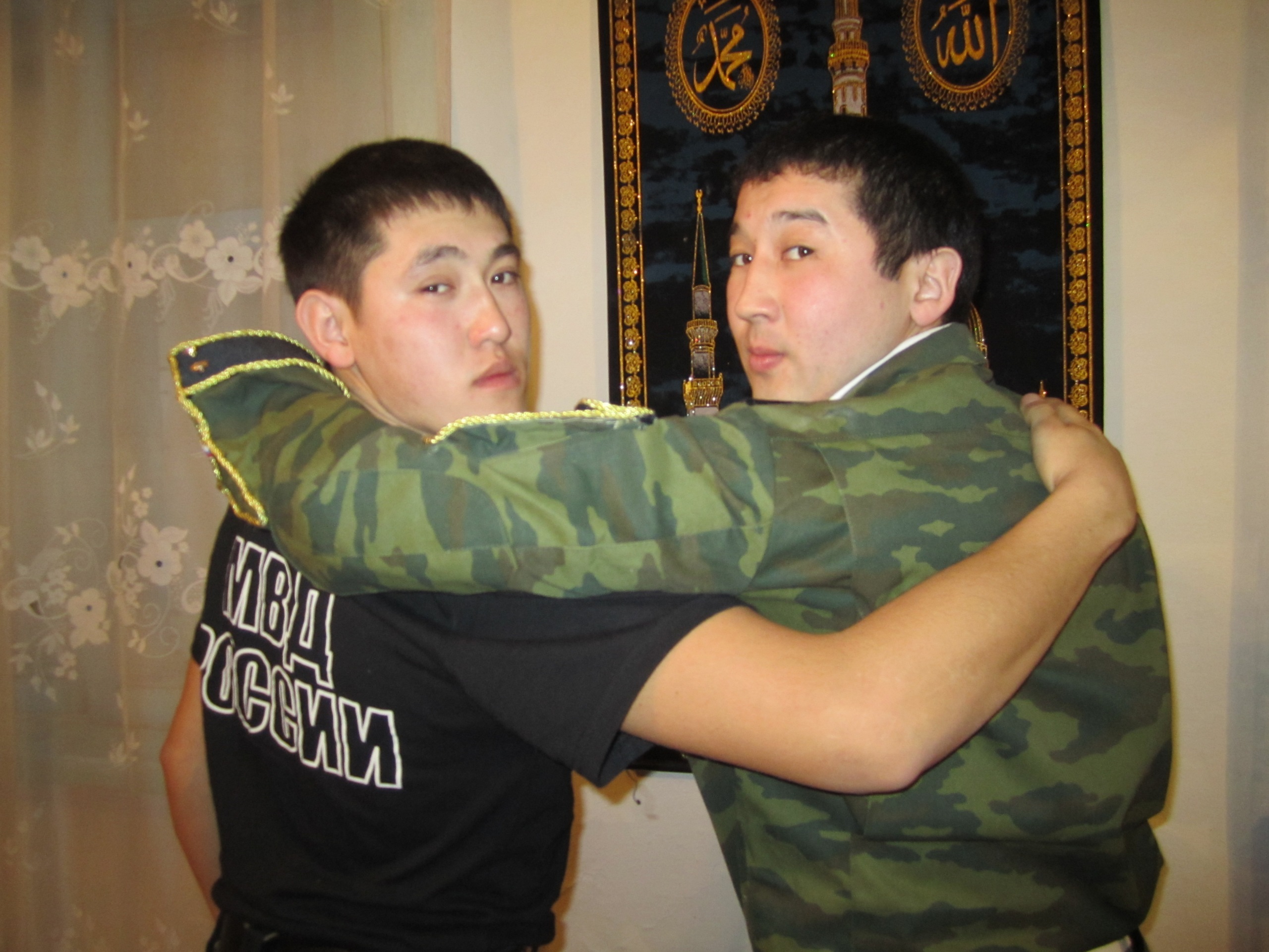 Фото профиля