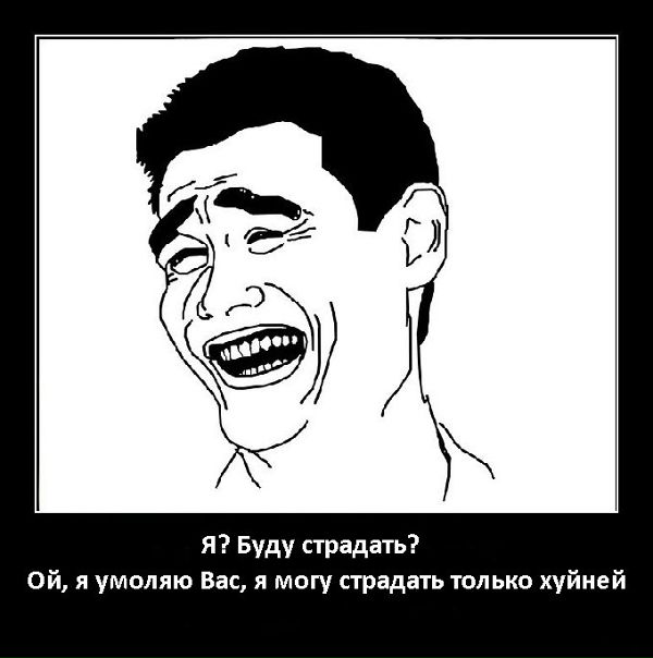 №105, Сергей Мартынюк-Климчук, 37 лет, Одесса №105, Сергей Мартынюк-Климчук, 37 лет, Одесса