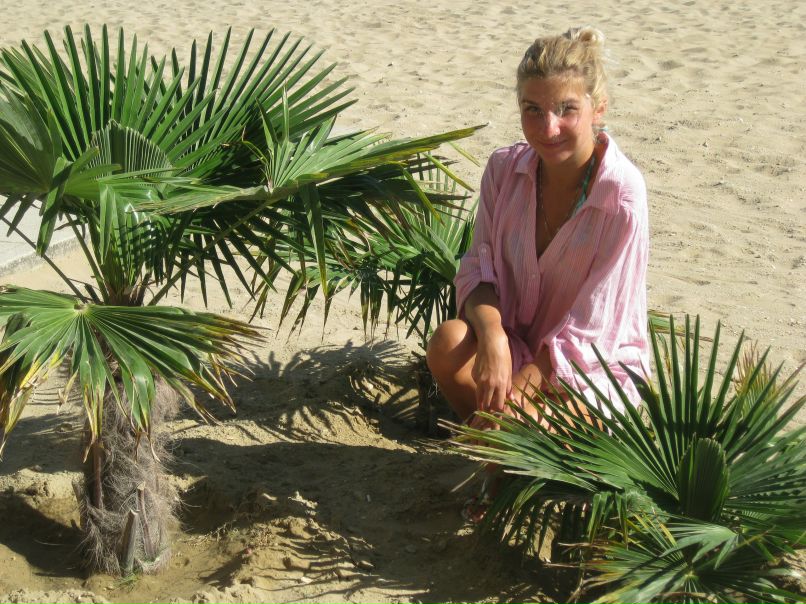 Олександра Дяченко 