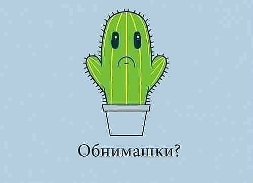 Виктория Куприянова | 