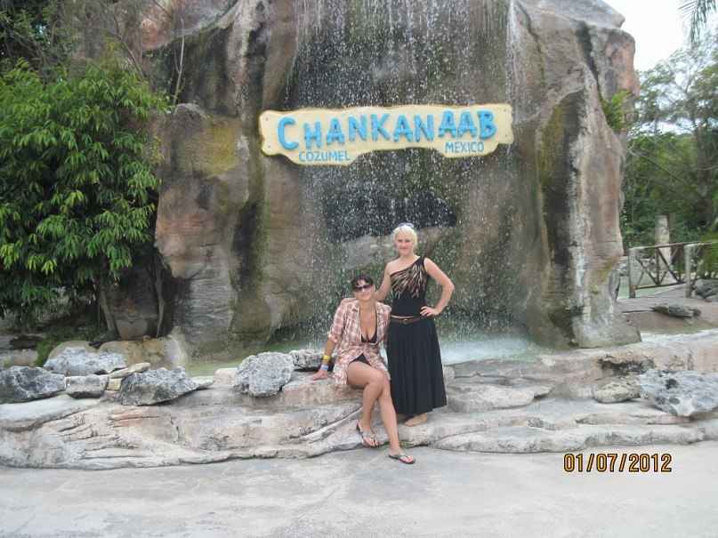 Натуха Мельник | Ровно