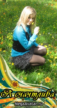 №58, Екатерина Лащёнова, Тамбов №58, Екатерина Лащёнова, Тамбов