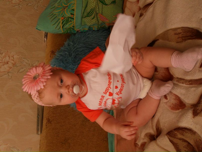 Ксения Горохова | Сергиев Посад