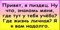 №41, Вячеслав Балабанов, 37 лет, Херсон №41, Вячеслав Балабанов, 37 лет, Херсон