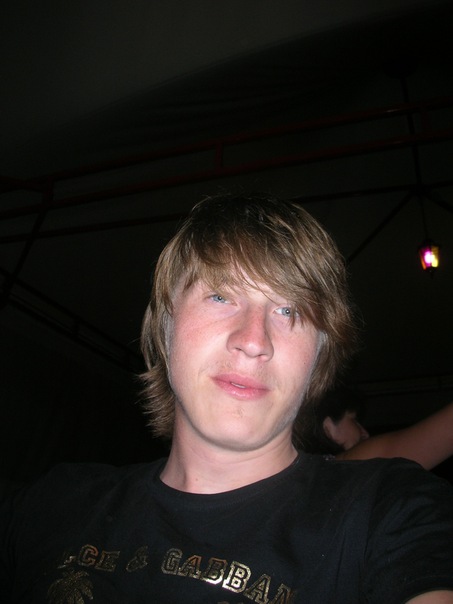 №13, Иван Ефремов, Кемерово №13, Иван Ефремов, Кемерово