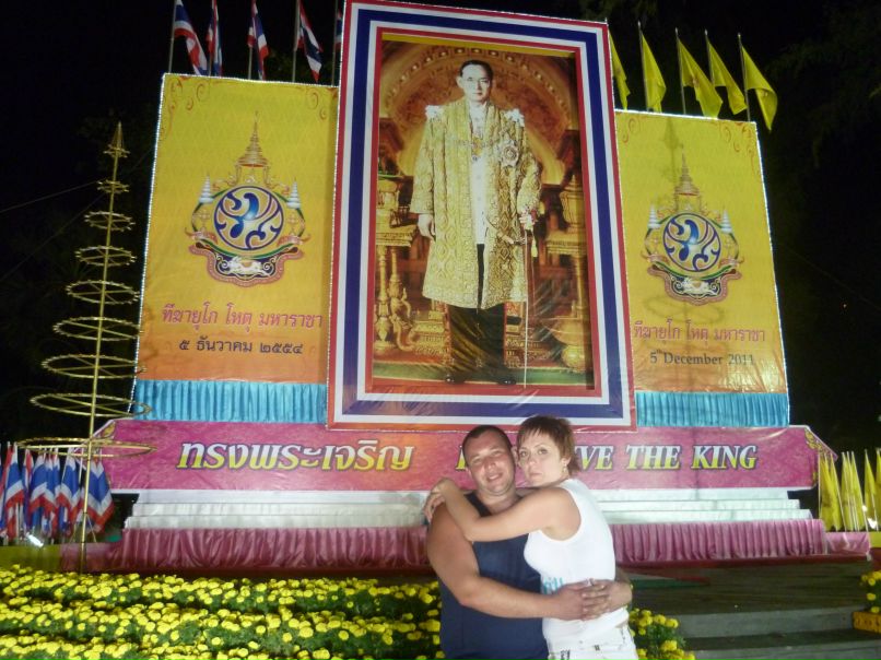 Света Сатонина | Челябинск