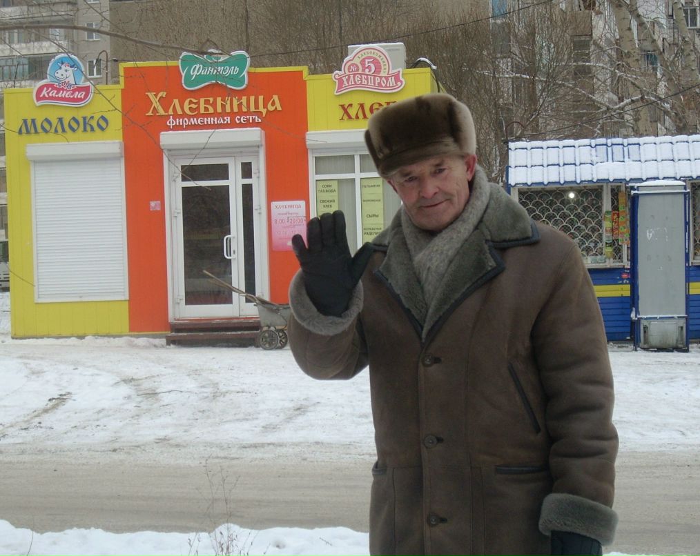 Сергей Тутуков Степанович | Чебаркуль