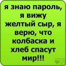 Фотография Азат Ахметсафин