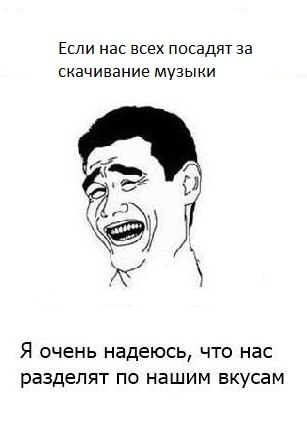 Сергей Ирбеткин | 