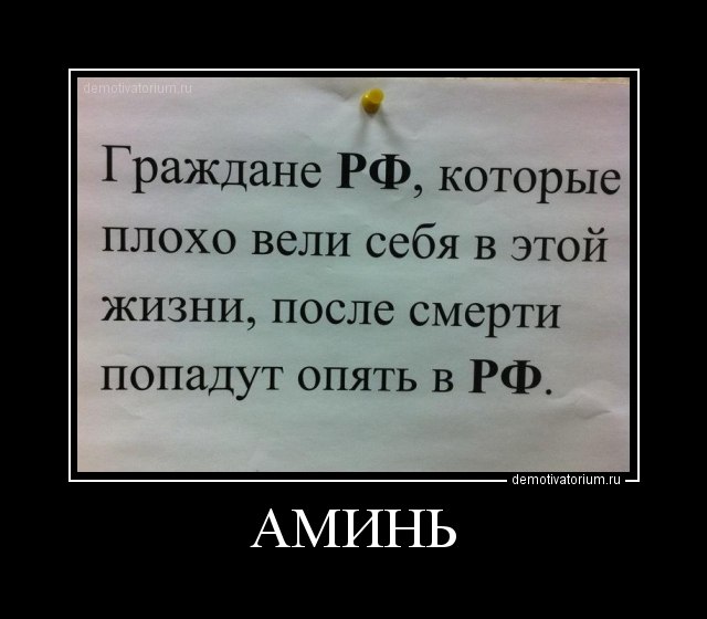 Андрей Чехонин | Вятские Поляны