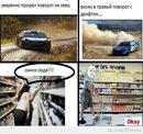 Фотография Щигельского Владимира