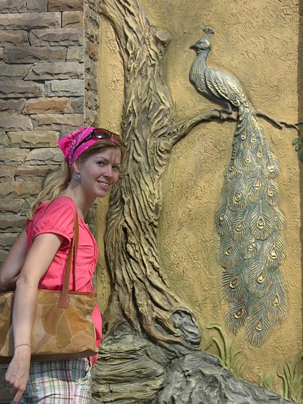 №29, Елена Петренко, Киев №29, Елена Петренко, Киев