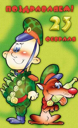 Лина Латул | Одесса