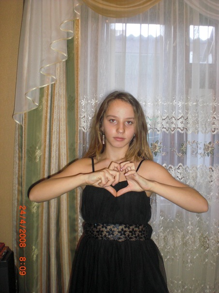 №63, Диана Иванова №63, Диана Иванова