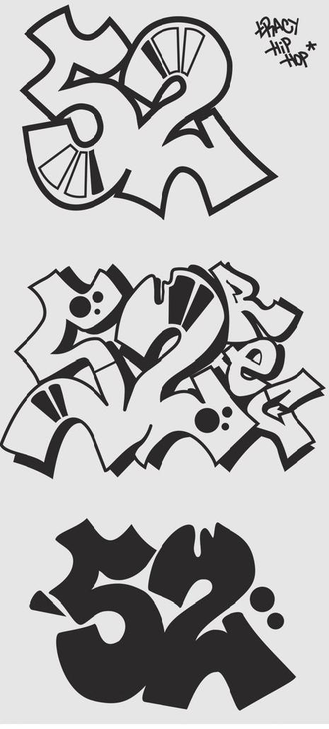 Ле Ха | Кинешма