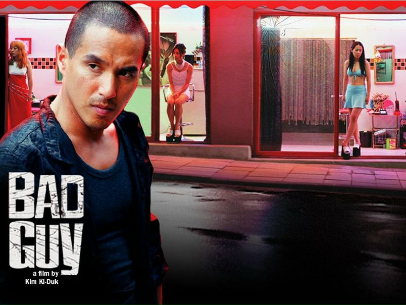 №63, Анатолий Петров, Тверь №63, Анатолий Петров, Тверь