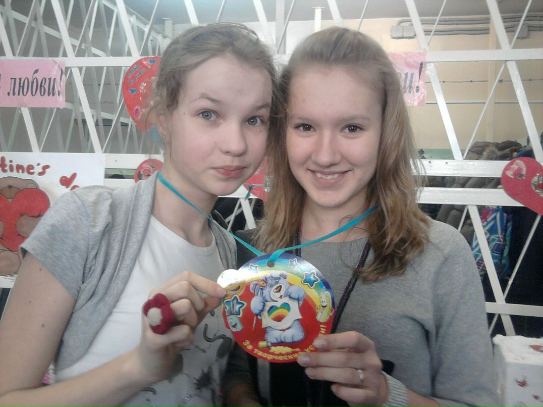 Диана Замалетдинова | Казань