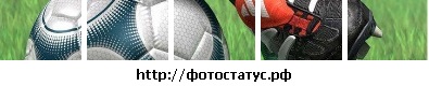 №1, Дмитрий Семёнов №1, Дмитрий Семёнов
