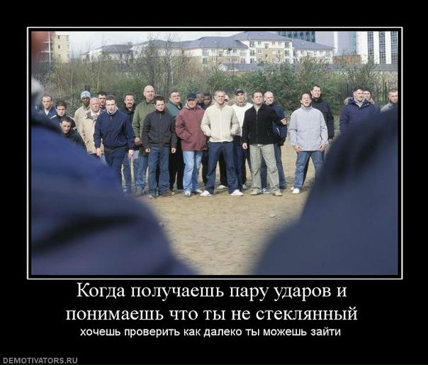 №3, Дима Калуга, 27 лет, Калуга №3, Дима Калуга, 27 лет, Калуга