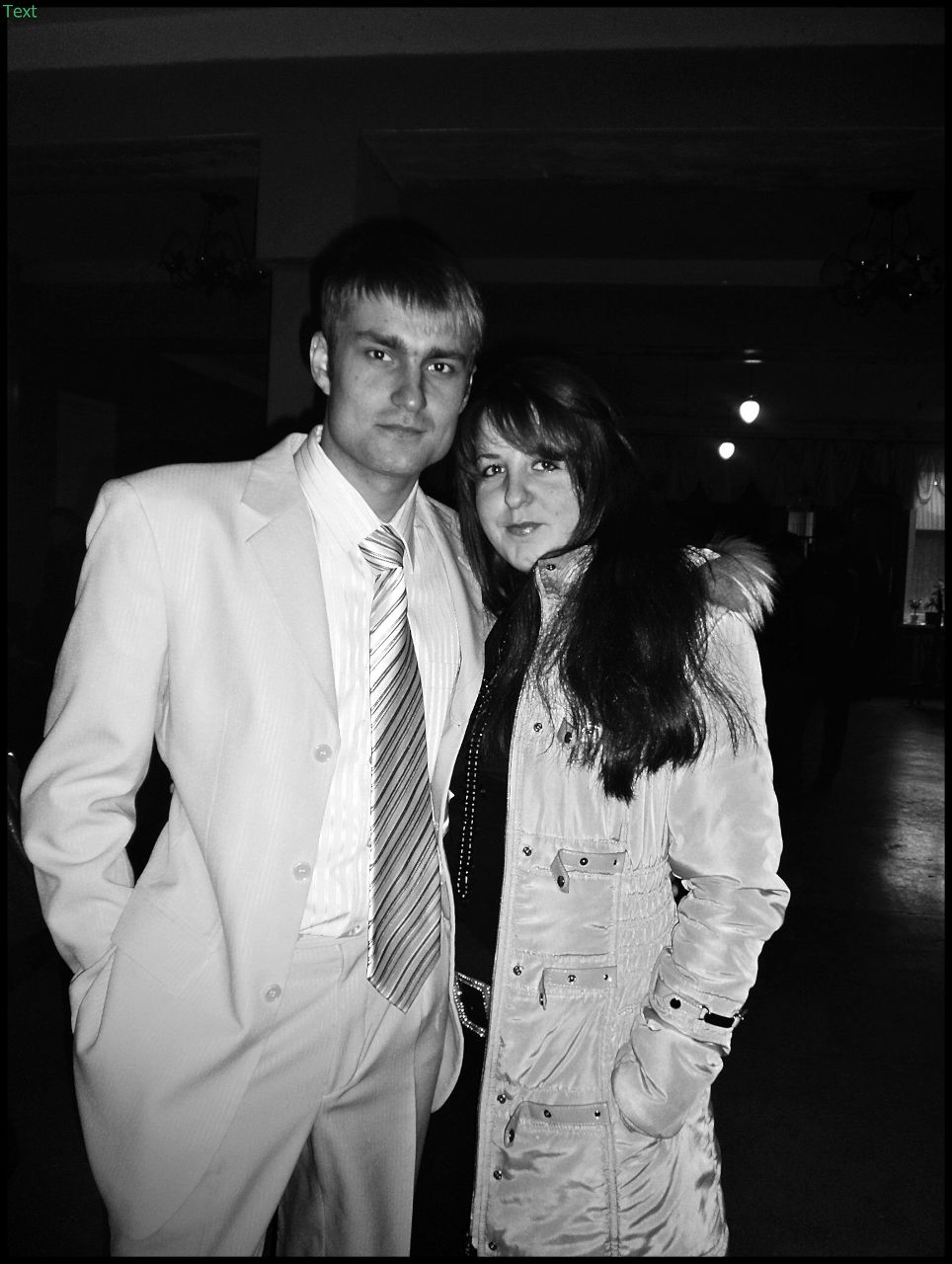 Галюся Клепач | Доброгостов