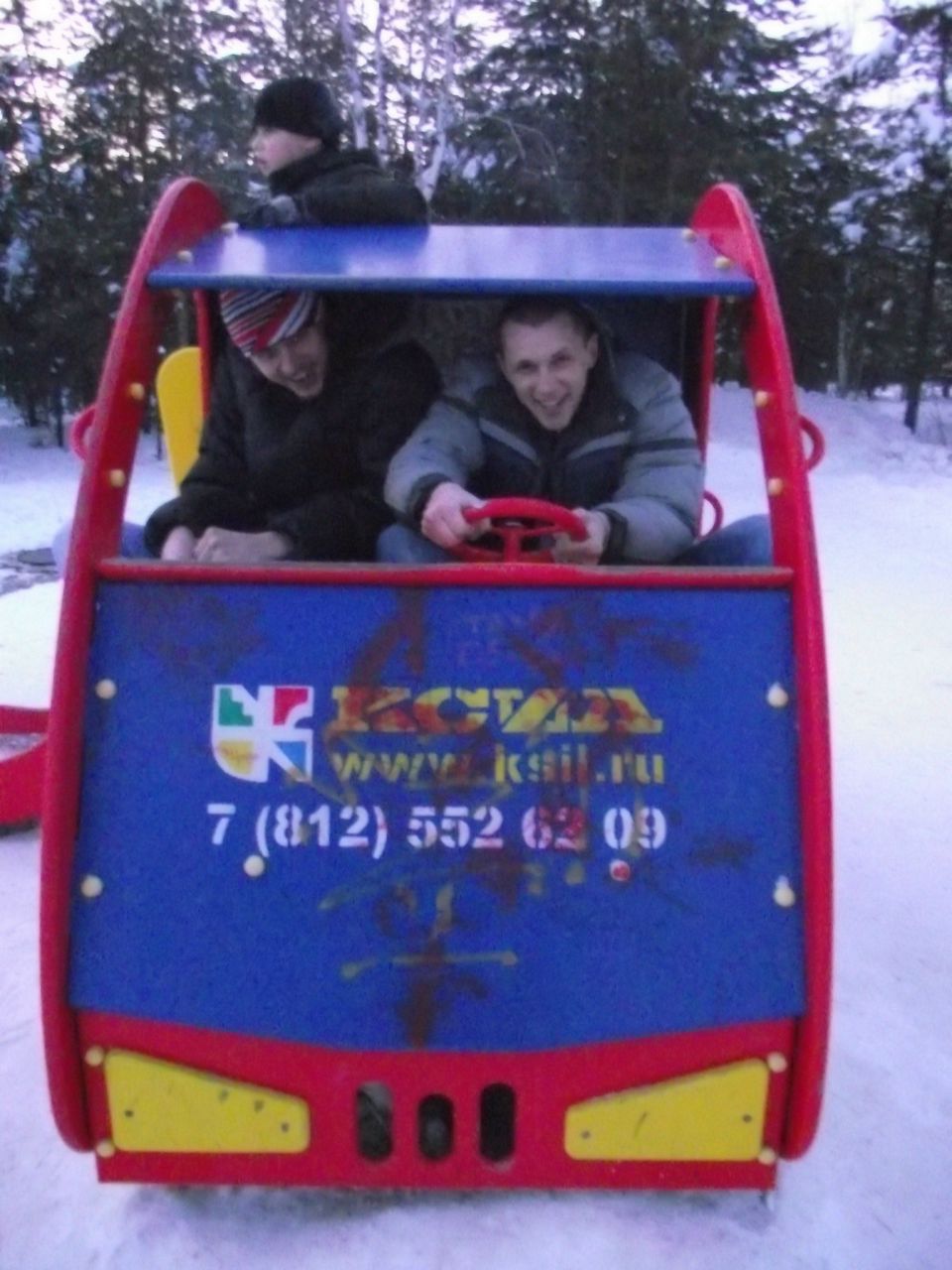 Игорь Матвеев | Краснодар