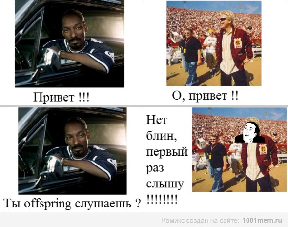 Илья Исли | Казань