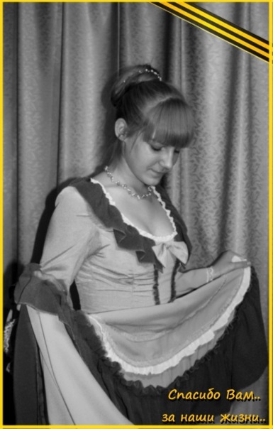 №3, Евгения Герелович №3, Евгения Герелович