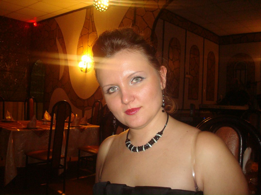 Аурика Першина | 