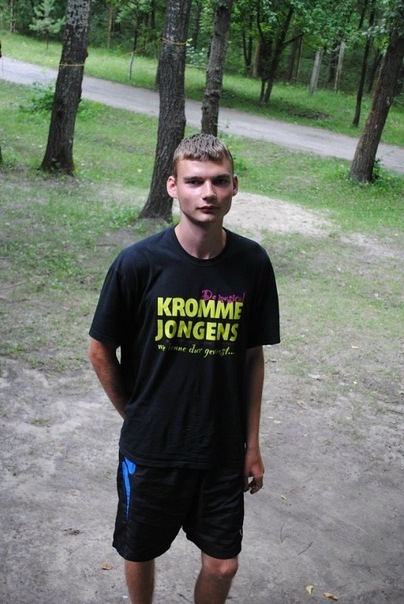 №151, Дмитрий Подгаец, 35 лет, Киев №151, Дмитрий Подгаец, 35 лет, Киев