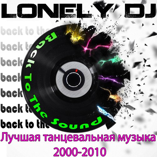 №133, Костя Никитин, 30 лет, Ульяновск №133, Костя Никитин, 30 лет, Ульяновск