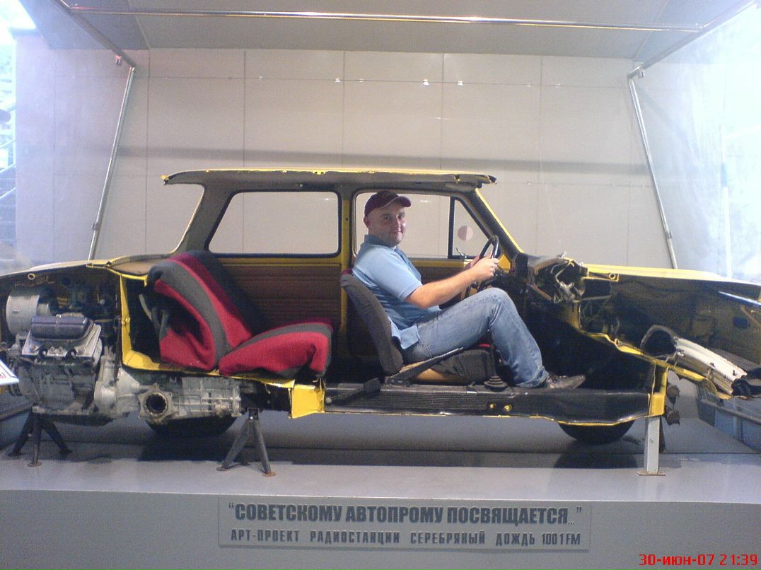 Михаил Коновалов | Москва