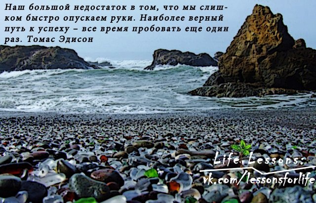 Машка Васьковна | Киев